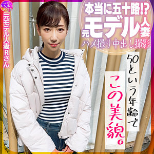 instc628│元モデル人妻RさんのAV女優名は？いんすた の素人エロ動画 作品詳細画像