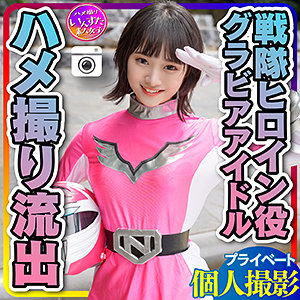 【フル動画】ゆめ(instc252)のAV女優名は？ の素人エロ動画 作品詳細画像