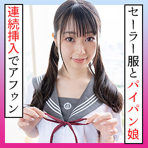 【フル動画】れいな 2(scute1195)のAV女優名は? の素人エロ動画 作品詳細画像