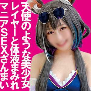 【フル動画】イノリちゃん(snyz060)のAV女優名は? の素人エロ動画 作品詳細画像