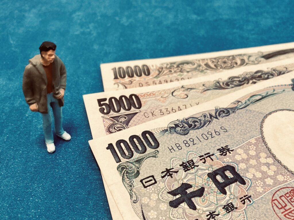お金と男