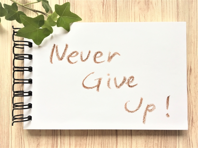 Never_give_UP！