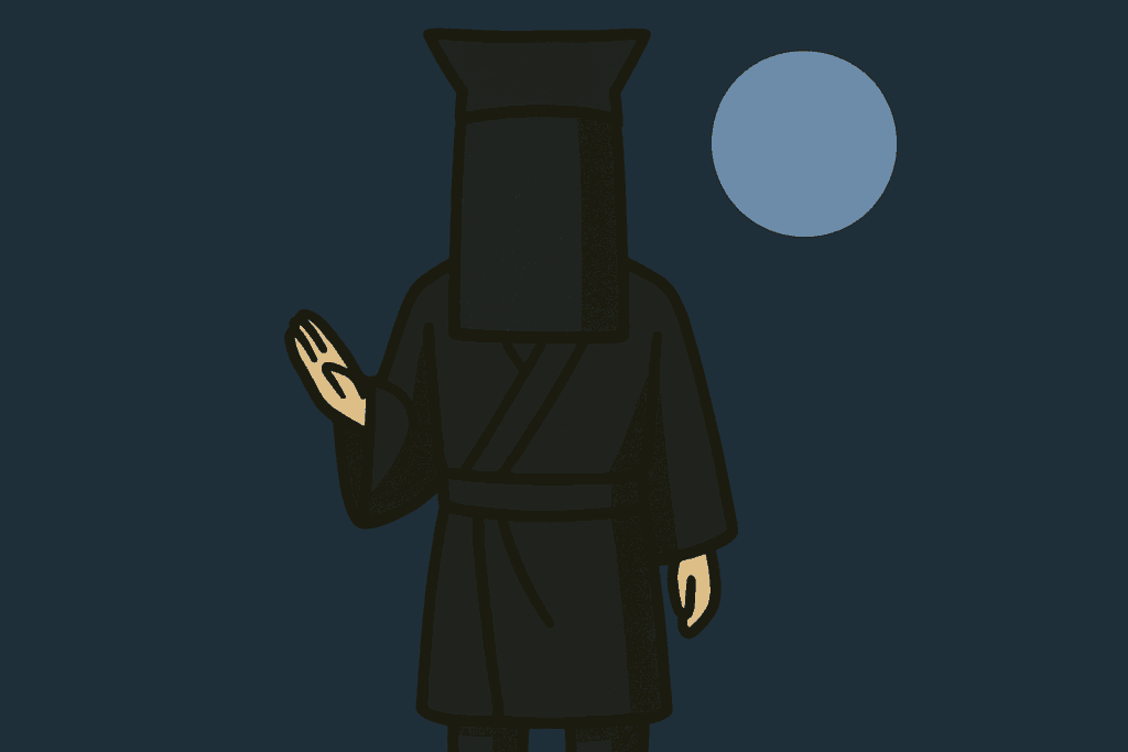 黒子のイラスト